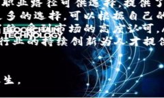 itou/itoubianjiangshi区块链技术的工作、区块链职业