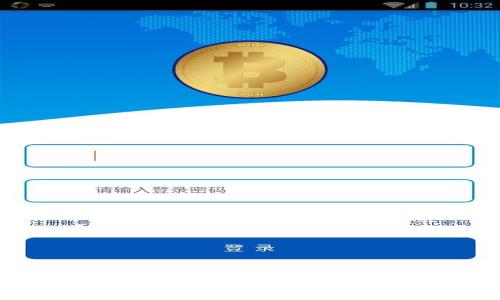 区块链行动：探讨区块链技术的发展、应用和未来趋势