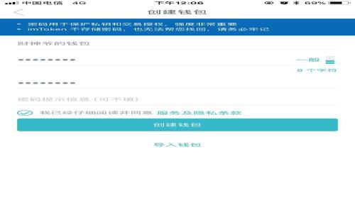 区块链专业硕士就业单位全解析：开启你的职业新篇章