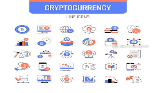 区块链技术巨头：探索全球领先的区块链企业和项目