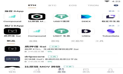 如何在Tokenim中修改钱包密码：step-by-step详细指南