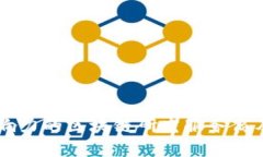 当前最具影响力的区块链研究服务商及其服务解