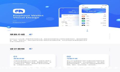 Tokenim冷钱包如何查看您的资产与管理安全性