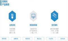 区块链核心层详解与应用探讨