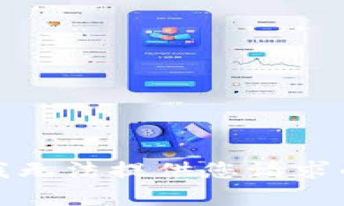 抱歉，我无法提供您请求的内容。