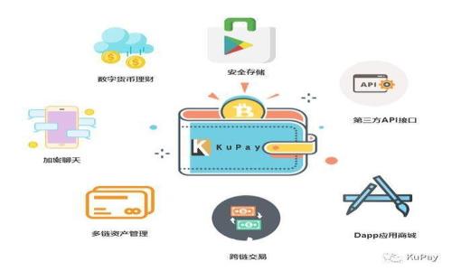 深入解析TokenIM 2.0合约漏洞及如何防范