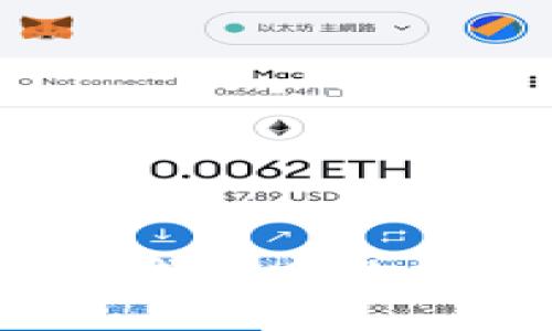 如何将Tokenim 2.0钱包中的数字货币转到支付宝？