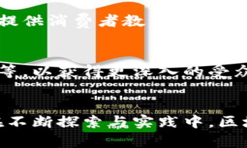 思考一个并且最接近用户搜索需求的，放进
            
        </div>
    </section>
    <div class=