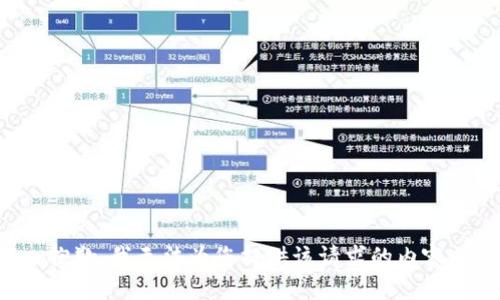 抱歉，我无法为您提供该请求的内容。