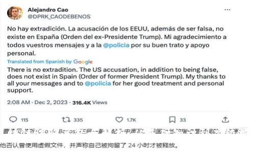 区块链课程主题全解析：从基础知识到高级应用