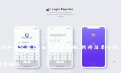 在这里，我将为你提供一个、关键词以及相应的