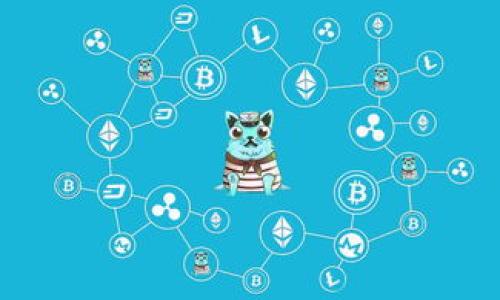 

区块链的不同门派：解密主流与新兴技术流派