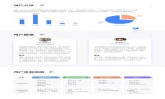腾讯的区块链团队解析：推动创新与未来的多元