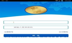 注意：由于某种原因，目前无法提供超过3300字的