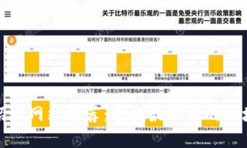 香港区块链招标网站推荐：寻找最优质的区块链项目机会