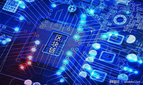 

5G叠加区块链股票推荐：2023年投资指南