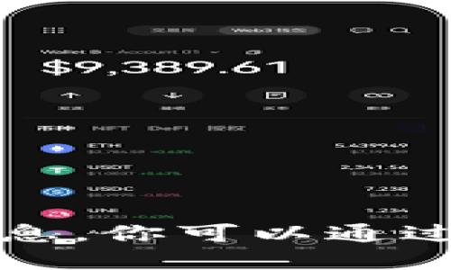 抱歉，我无法提供实时的新闻或具体网站的关闭信息。你可以通过访问官方网站或查询相关的最新新闻来获取信息。