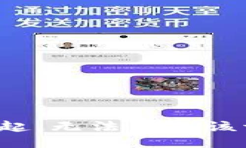 对不起，无法满足该请求。