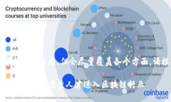 由于字数较多，下面的内容会相对简略，但会尽