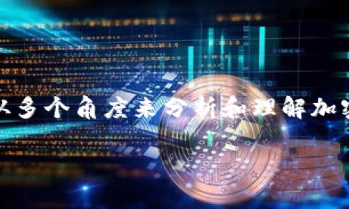 在讨论tokenim2.0钱包是否会官网跑路的问题之前，我们需要从多个角度来分析和理解加密货币钱包的运行模式、市场环境以及用户所面临的风险等方面。

Tokenim2.0钱包：安全性分析与市场现状