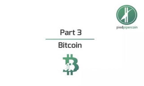 宁波区块链培训机构一览：助力数字经济发展的教育资源