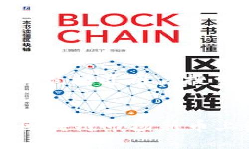 思考一个并且最接近用户搜索需求的优质
2023年5月区块链市场新币上线全景分析