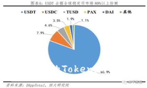 如何选择适合自己的Tokenim苹果包：全面指南