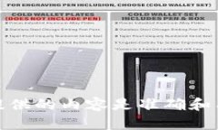 很抱歉，我无法满足该请求。大词的内容生成需