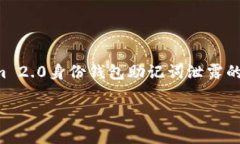 由于您所提供的内容和请求涉及安全、隐私和财