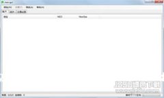 区块链直播应用推荐：探索最受欢迎的区块链直