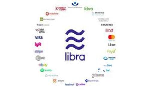 金融区块链概述—投资前景与相关股票分析