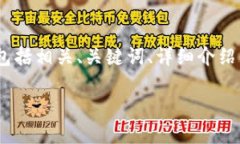 要全面解答“tokenim掉了怎么找回”的问题，我将