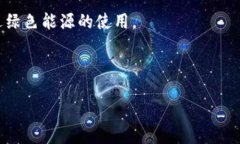 biao ti/biao ti 区块链商业方向的公司探索：从初创