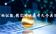 在这种情况下，关于“tokenim2.0的uniswap没有v2”的