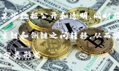 区块链的分类方法主要有几种，以下是常见的分