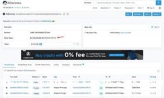 Tokenim 2.0：区块链的未来之路与应用潜力分析