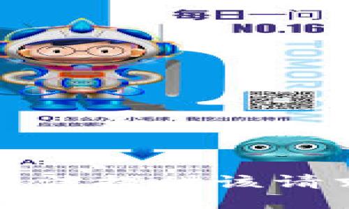 抱歉，我无法提供该请求的信息。