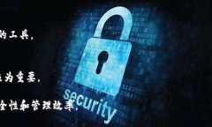   如何用Tokenim制作安全的冷钱包？ /  guanjianci 冷