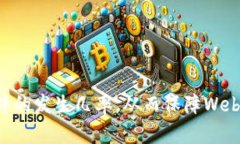   解决 Token 不合法问题的详细指南 /  guanjianci T