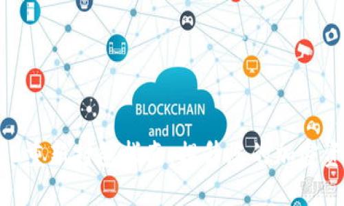 TokenIM 2.0重新打包指南：提升您的加密资产管理体验