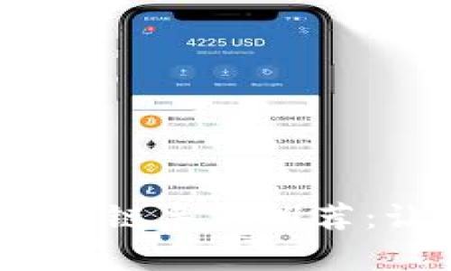 2023年最赚钱的区块链手游推荐：让你玩乐与收益并存