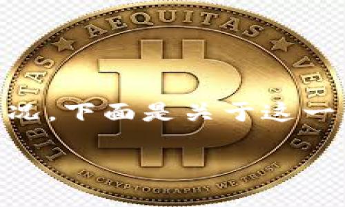 在处理 Tokenim 这类数字资产管理工具时，用户可能会遇到显示感叹号的情况。下面是关于这一问题的详细介绍，包括原因、解决方案，以及与 Tokenim 使用相关的常见问题。

Tokenim 显示感叹号的原因及解决方案