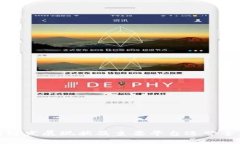 : 区块链发展现状及主要平台运营全面解析