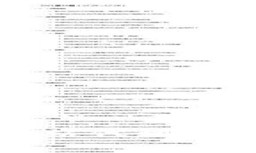 优质区块链网站代理公司推荐与分析