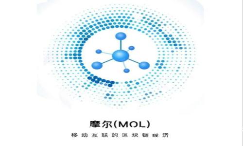 TokenIM 2.0：全面解析区块链数字资产管理新平台