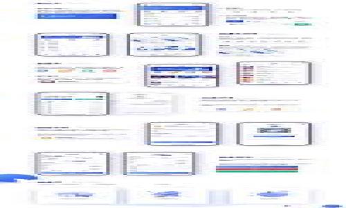 : 贵州区块链平台盘点：十大热门平台及其应用场景