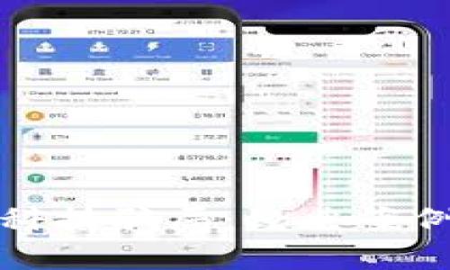 揭秘区块链科技骗局：经典案例与教训分析
