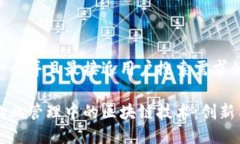 思考一个并且最接近用户搜索需求的优质智能物