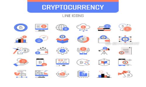 区块链数据库的缺点分析：全面了解其局限性和挑战