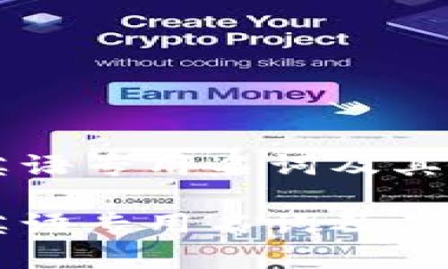 区块链英语专用名词及其解析

区块链英语专用名词及其详细解析